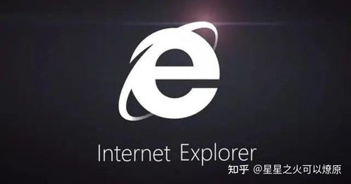 IE浏览器将于明年6月正式退役，软件开发面临新格局